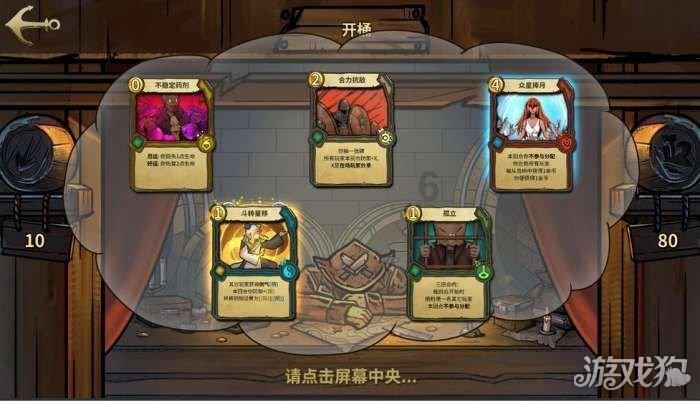 时尚的模特们