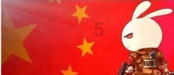 高盛:通胀上行风险仍然可控,维持欧洲央行4月首次降息25BP的预测不变