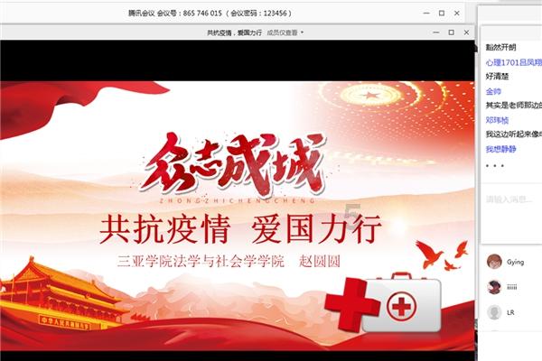 天天爱烹饪2023无限钻石版破解版游戏画面