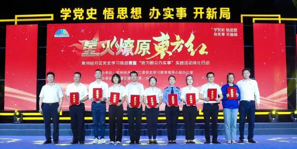 无名之辈