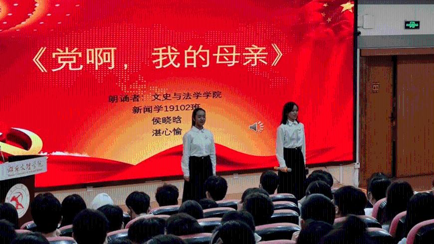 旋转轮胎