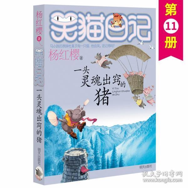 功夫快打