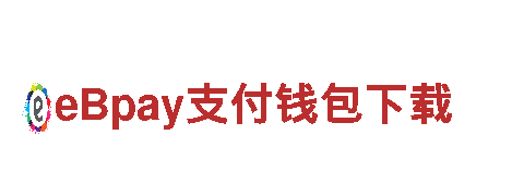 196体育——专注于绿色出行的电动车品牌